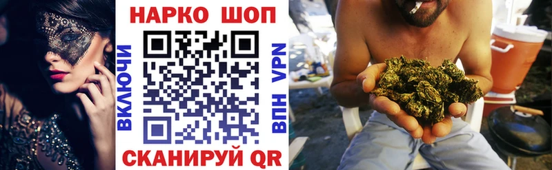 Амфетамин Нытва