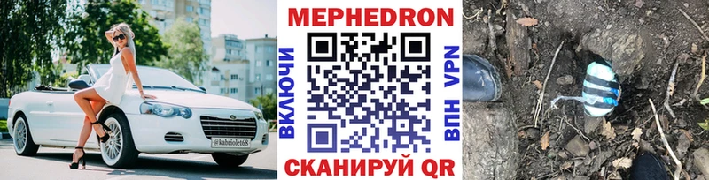 Хочу наркоту Нытва Cocaine  Конопля 