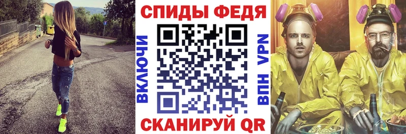 наркошоп  Нытва  АМФ 98% 