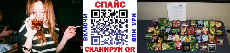 БУТИРАТ Butirat  Нытва 