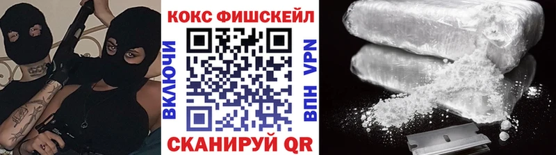 площадка формула  Нытва  Кокаин Перу  МЕГА сайт 