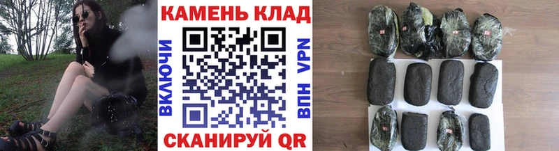 ГАШ 40% ТГК  Нытва 