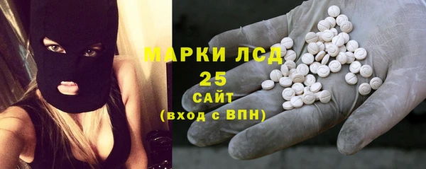 герыч Верхний Тагил