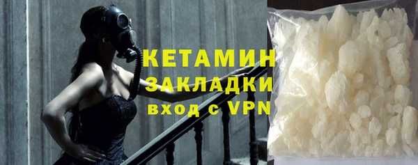 прущая мука Верхнеуральск