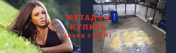 PSILOCYBIN Верея