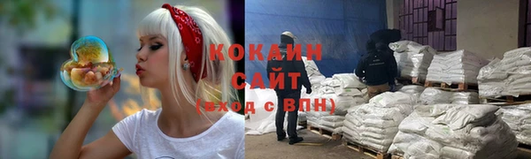 прущая мука Верхнеуральск