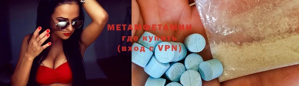 прущая мука Верхнеуральск