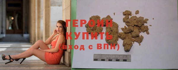 PSILOCYBIN Верея