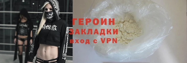PSILOCYBIN Верея