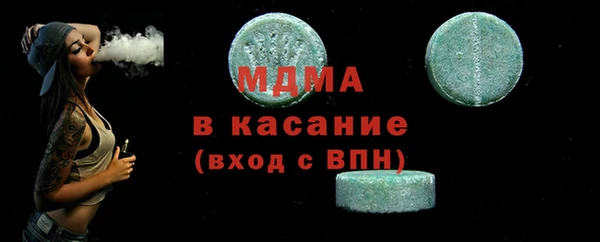 прущая мука Верхнеуральск