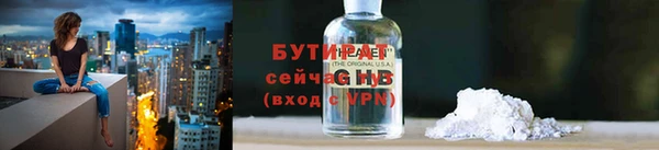PSILOCYBIN Верея