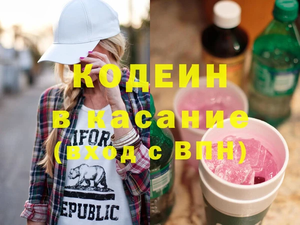 прущая мука Верхнеуральск