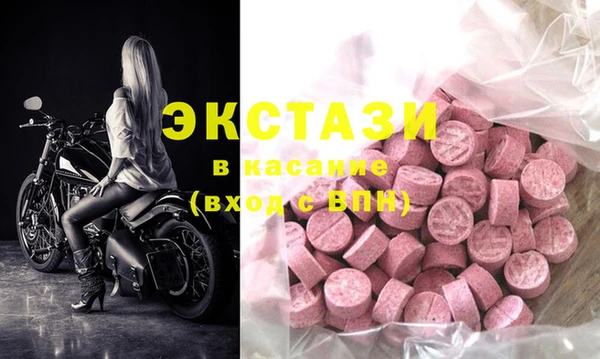 PSILOCYBIN Верея