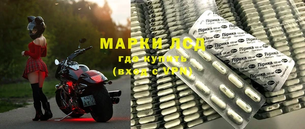 прущая мука Верхнеуральск