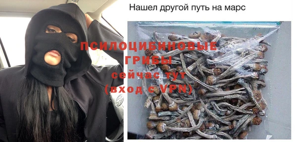 прущая мука Верхнеуральск