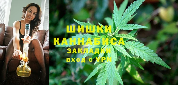 прущая мука Верхнеуральск