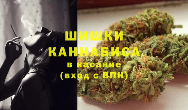 прущая мука Верхнеуральск