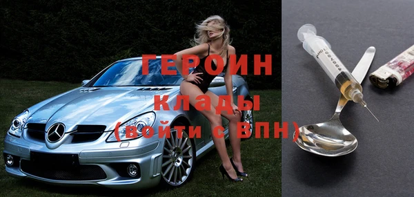 PSILOCYBIN Верея