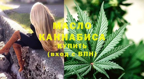 PSILOCYBIN Верея