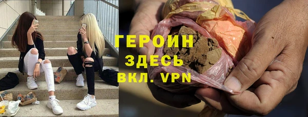 прущая мука Верхнеуральск