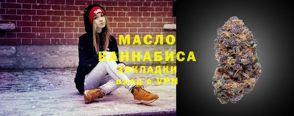 PSILOCYBIN Верея