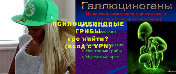 прущая мука Верхнеуральск