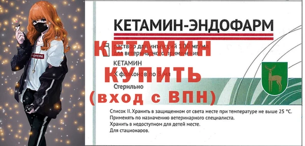 PSILOCYBIN Верея