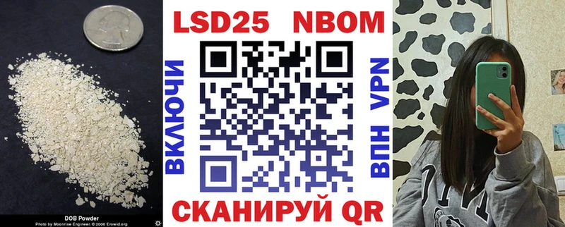 LSD-25 экстази ecstasy  Нытва 