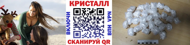 даркнет сайт  Нытва  МЕТАМФЕТАМИН пудра 